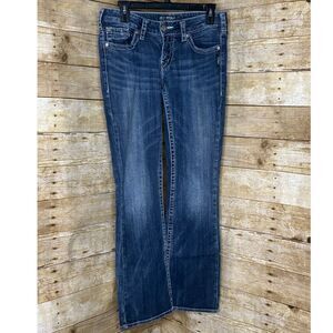 SILVER AIKO SIZE 28 LOW RISE BOOTCUT  WESTERN RODEO MODEST ESSENTIAL JEANS